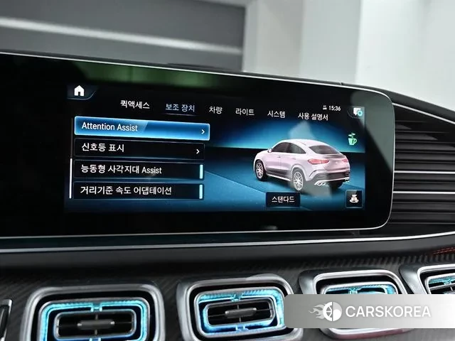 Mercedes-Benz GLE-Class W167 id 3104275 из Кореи 8