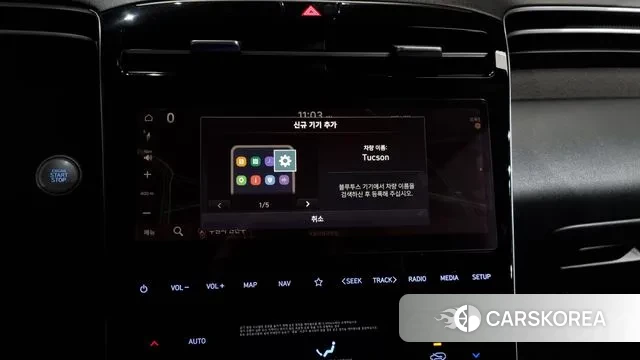 Hyundai Tucson (NX4) id 3323212 из Кореи 8