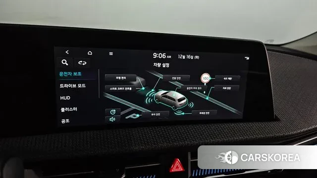 Kia EV6 id 3483525 из Кореи 8