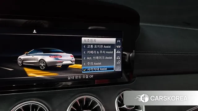 Mercedes-Benz E-Class W213 id 3474617 из Кореи 8