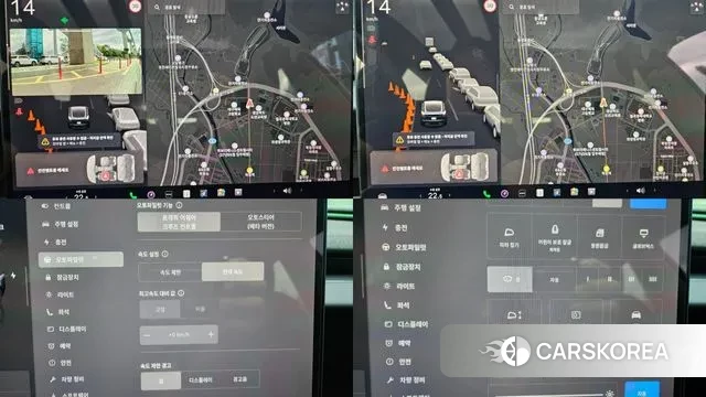 Tesla Model 3 id 3230655 из Кореи 8