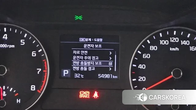 Kia Come New K3 id 3060450 из Кореи 8