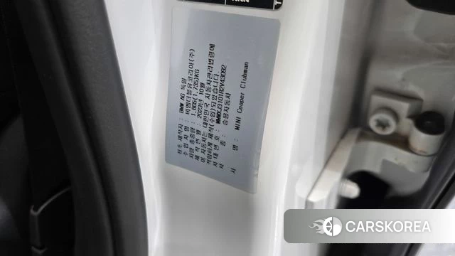 Mini Cooper Clubman id 4322275 из Кореи 8
