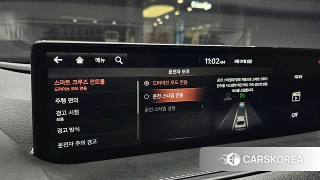 Genesis G80 (RG3) id 4750521 из Кореи 8