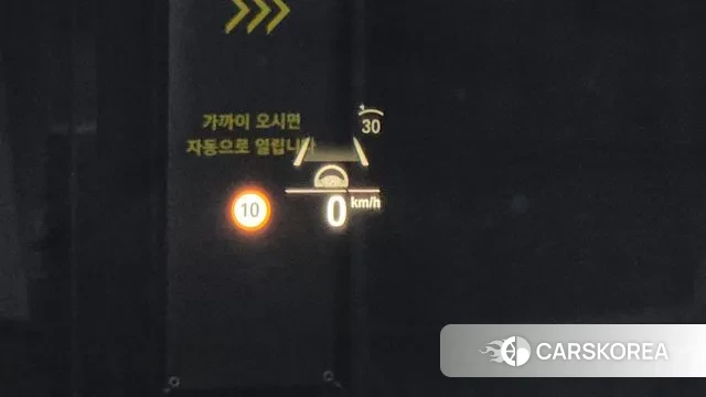 BMW 5 Series (G30) id 3427548 из Кореи 8