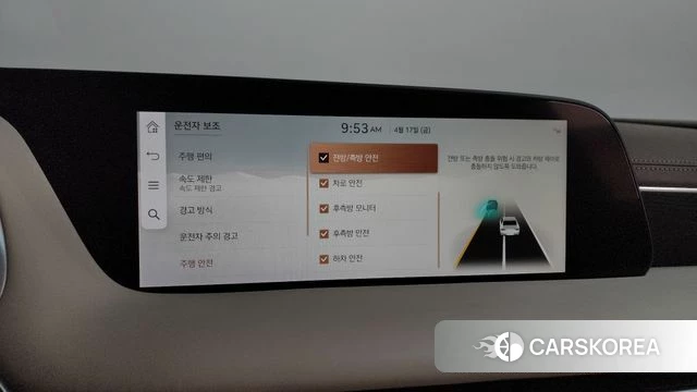 Genesis G90 (RS4) id 3963943 из Кореи 8