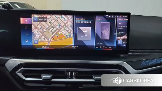 BMW 2 Series (G42) id 3431685 из Кореи 8