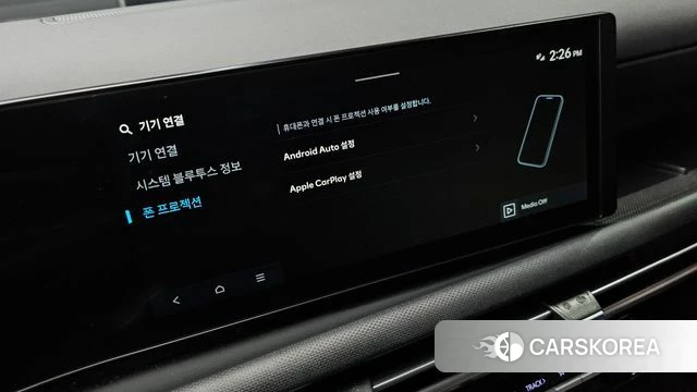 Hyundai The New Tucson (NX4) id 4194549 из Кореи 8