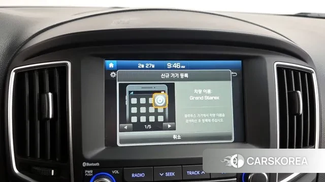 Hyundai The New Grand Starex id 3727898 из Кореи 8