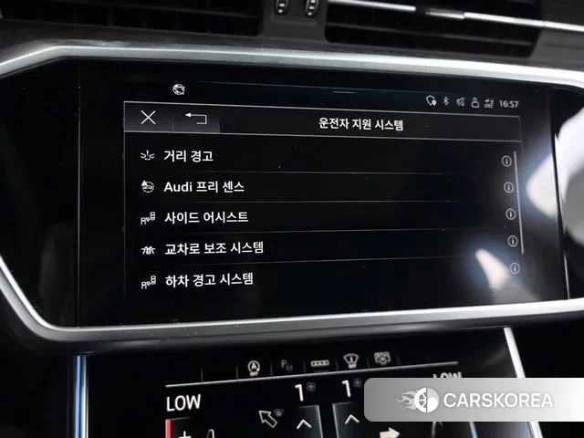 Audi A6 (C8) id 3053168 из Кореи 8