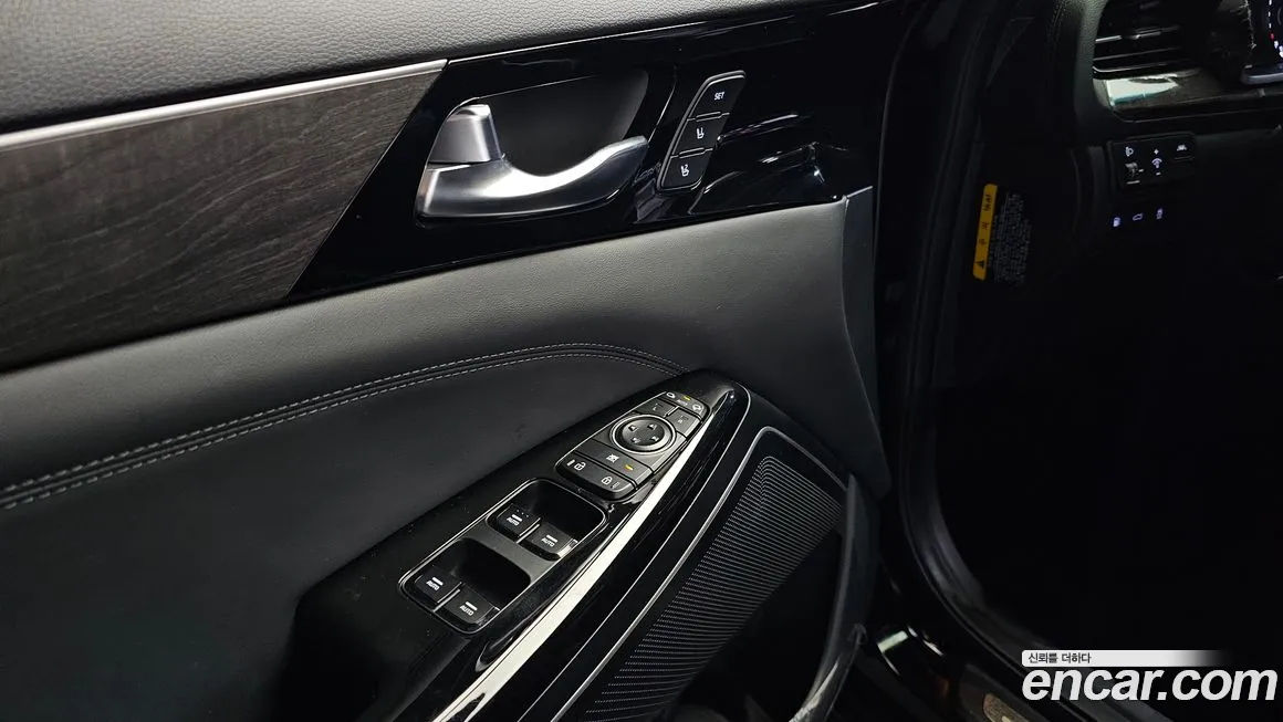 Kia K7 Premier Hybrid id 1981461 из Кореи 8