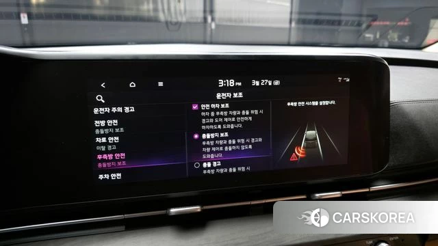 Kia Carnival 4th generation id 3851389 из Кореи 8