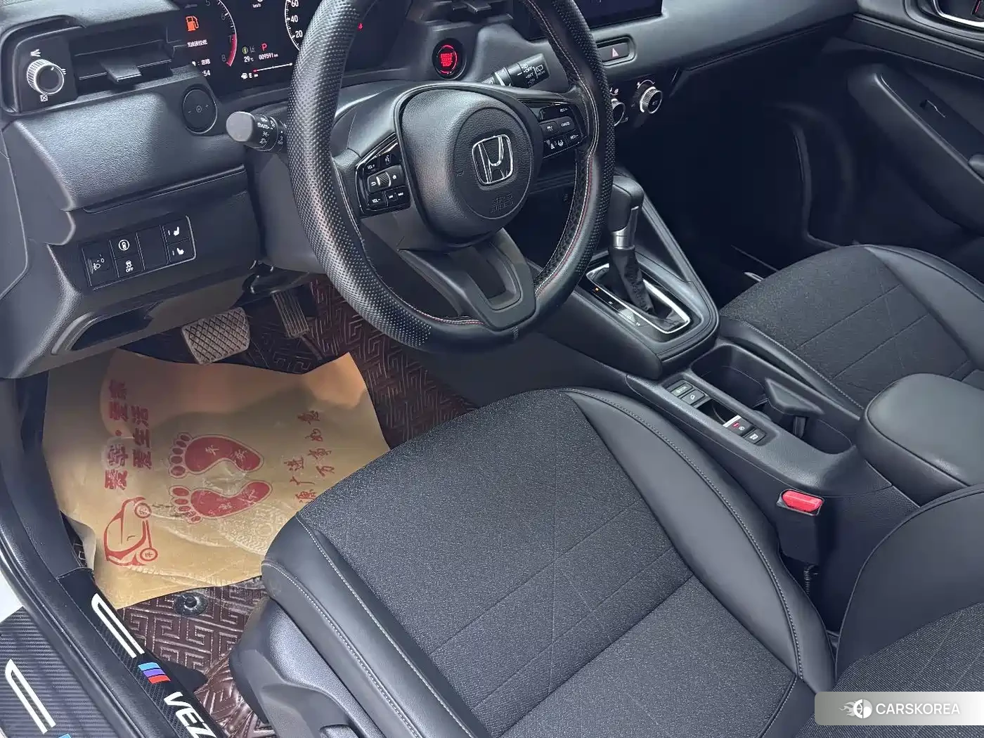 Honda Vezel id 4644422 из Китая 9
