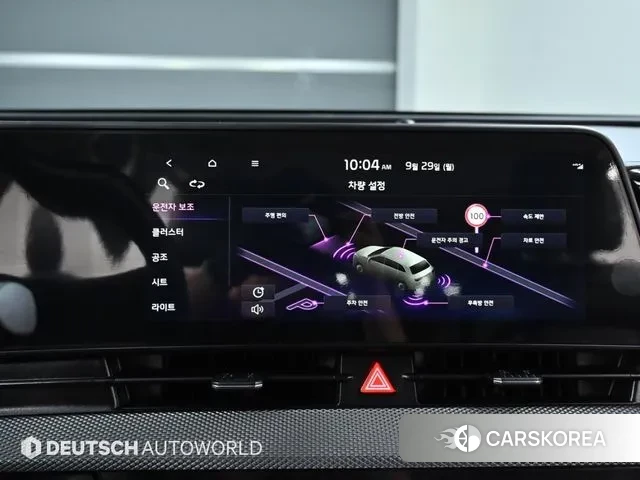 Kia Sportage 5th Generation id 3207827 из Кореи 8