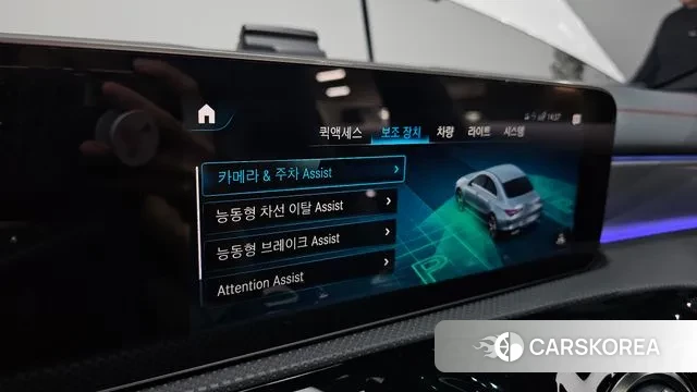 Mercedes-Benz CLA-Class C118 id 3469298 из Кореи 8