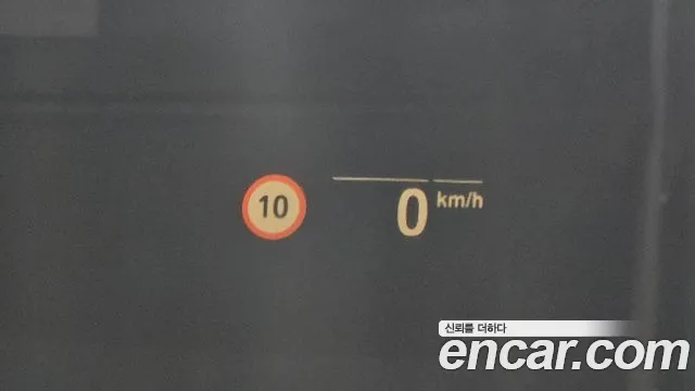 BMW 5 Series (G30) id 2716546 из Кореи 8