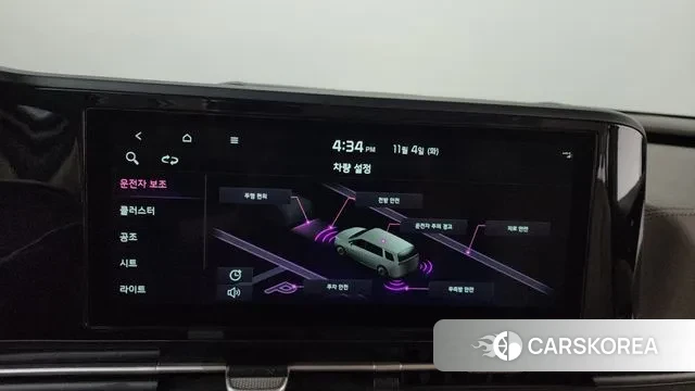 Kia Carnival 4th generation id 3324186 из Кореи 8