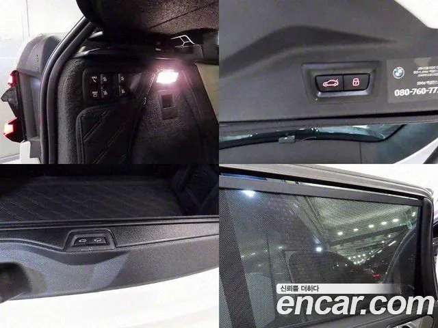 BMW X7 (G07) id 2563278 из Кореи 8