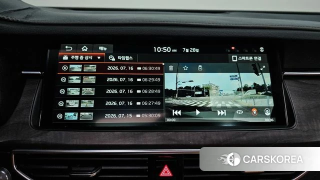 Kia K7 Premier id 4637771 из Кореи 8