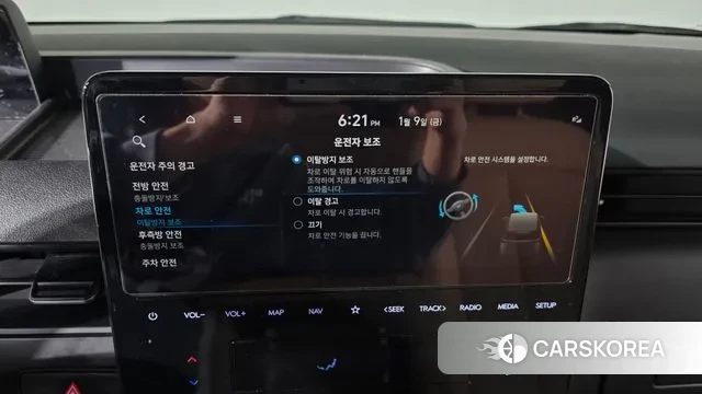 Hyundai Staria id 3566679 из Кореи 8