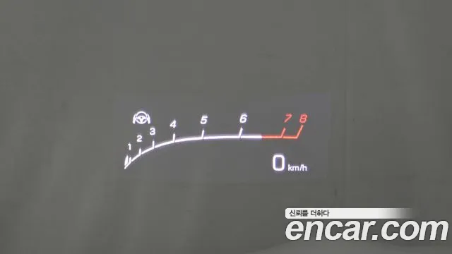 Mercedes-Benz E-Class W213 id 2849545 из Кореи 8