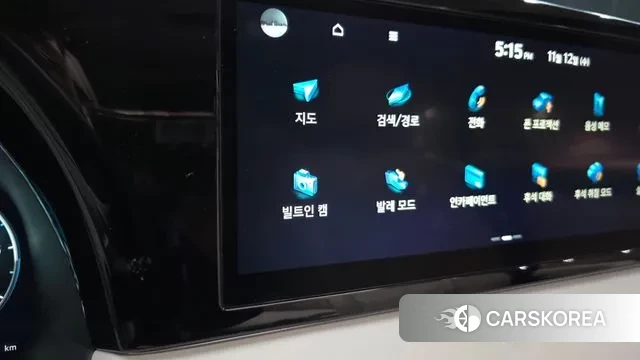 Hyundai The New Palisade id 3354152 из Кореи 8