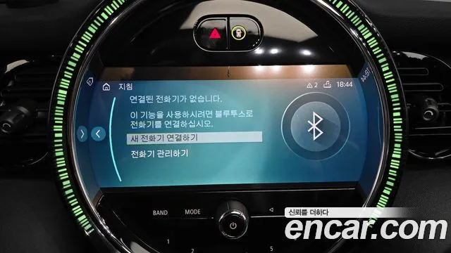 Mini Cooper S Convertible id 2810612 из Кореи 8