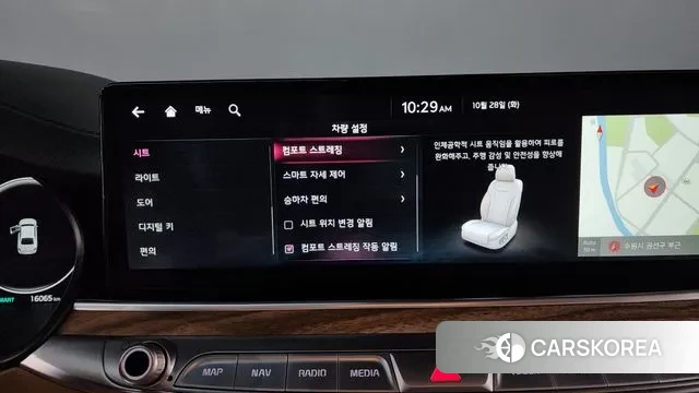 Kia The New K9 2nd generation id 3294498 из Кореи 8