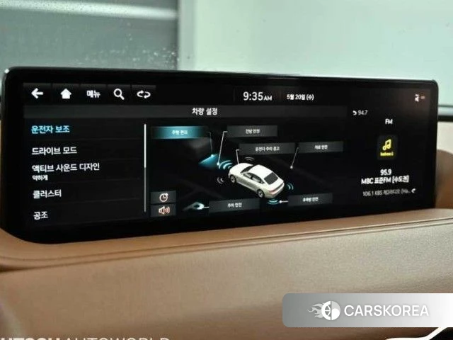 Genesis G80 (RG3) id 4419740 из Кореи 8