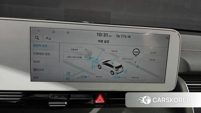 Hyundai Ionic 5 id 3827270 из Кореи 8