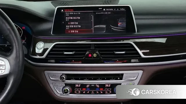 BMW 7 Series (G11) id 3439287 из Кореи 8