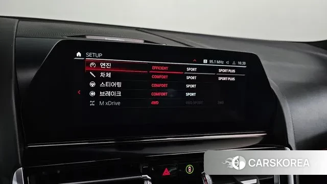 BMW M8 (G15) id 3672166 из Кореи 8