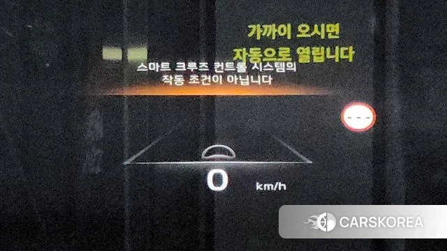 Kia K8 Hybrid id 3401402 из Кореи 8