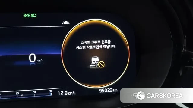 Kia K5 3rd generation id 3514031 из Кореи 8