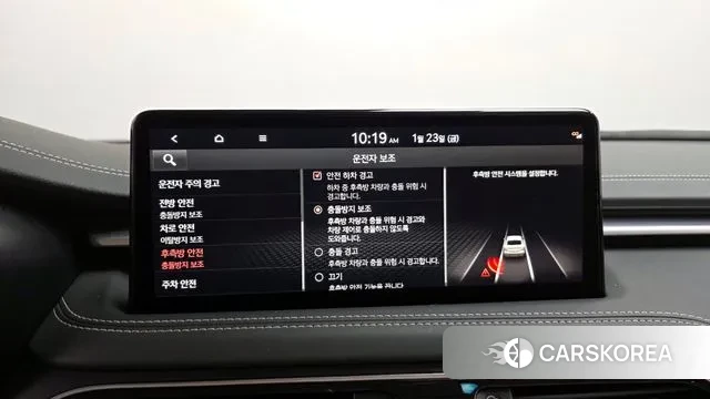 Genesis The New G70 id 3615917 из Кореи 8