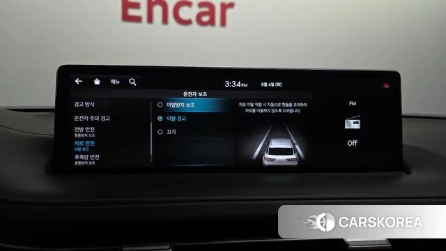 Genesis GV70 id 4409881 из Кореи 8