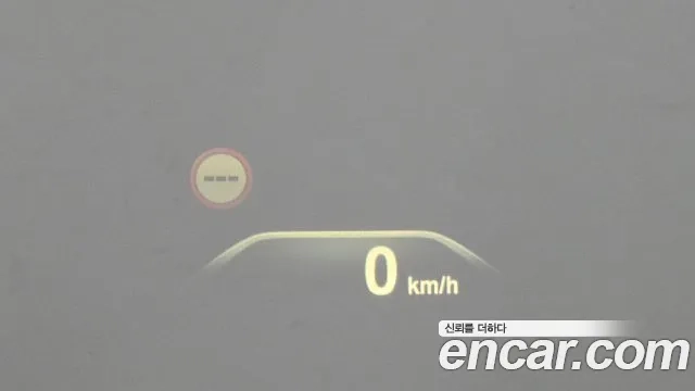 BMW 6 Series GT (G32) id 2860345 из Кореи 8