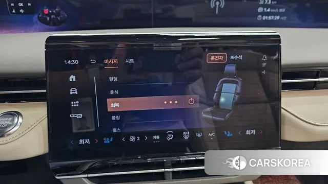 Lincoln Nautilus 2nd Generation id 2958877 из Кореи 8