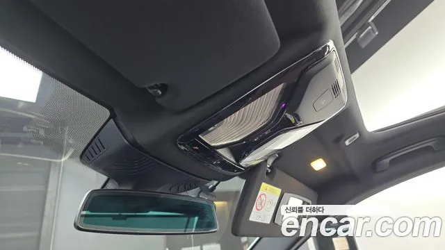 BMW 5 Series (G30) id 2700185 из Кореи 8