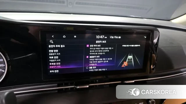 Kia Carnival 4th generation id 3478803 из Кореи 8