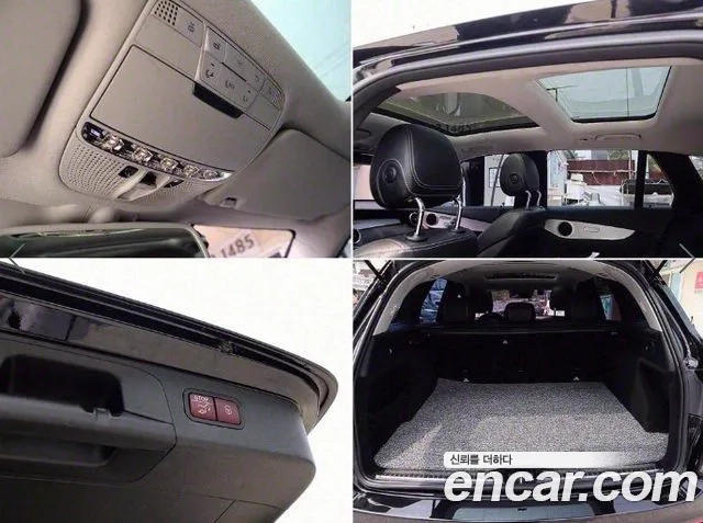 Mercedes-Benz GLC-Class X253 id 2876838 из Кореи 8