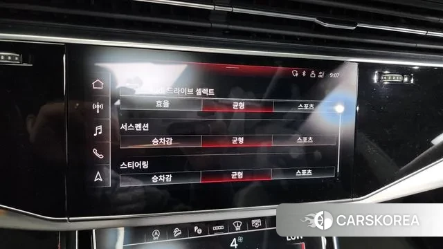 Audi Q8 (4M) id 3347839 из Кореи 8