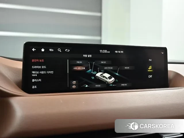 Genesis G80 (RG3) id 3033285 из Кореи 8