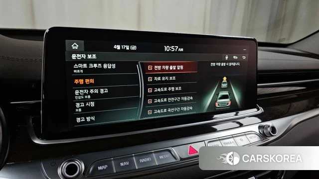 Kia More K9 id 3965993 из Кореи 8