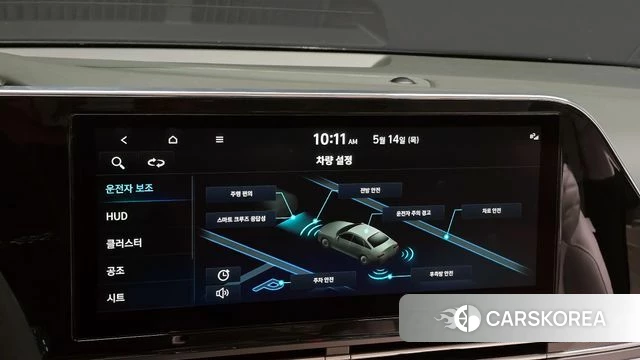 Hyundai The New Grandeur IG id 4323811 из Кореи 8