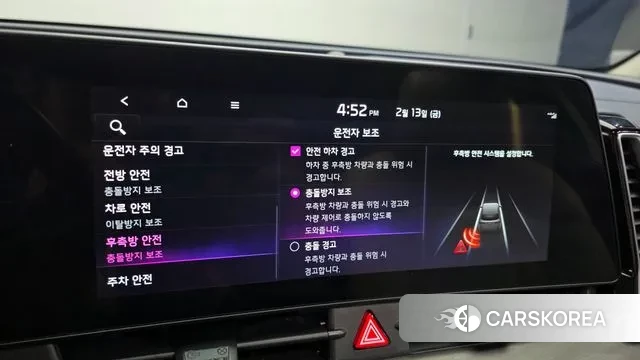 Kia Sportage 5th Generation id 3691041 из Кореи 8