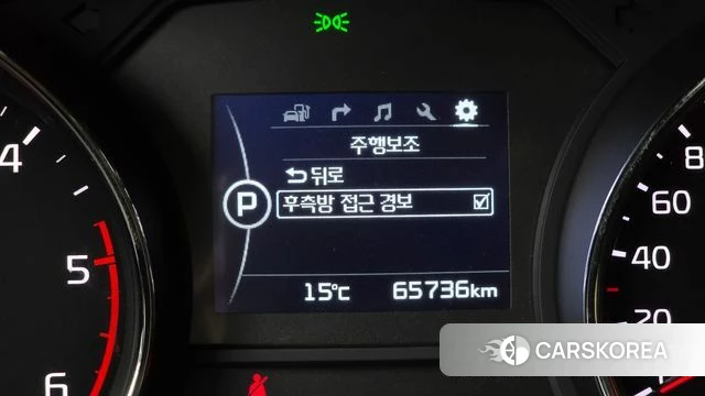 Kia All New Carnival id 4020537 из Кореи 8