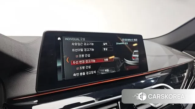 BMW 5 Series (G30) id 3363052 из Кореи 8