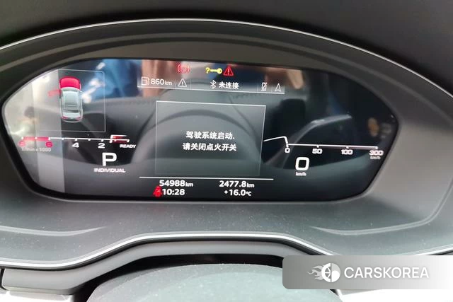 Audi A4L id 4271223 из Китая 8