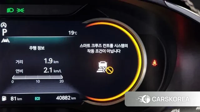 Genesis The New G70 id 3329223 из Кореи 8